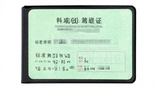 如何选择文件翻译认证服务?