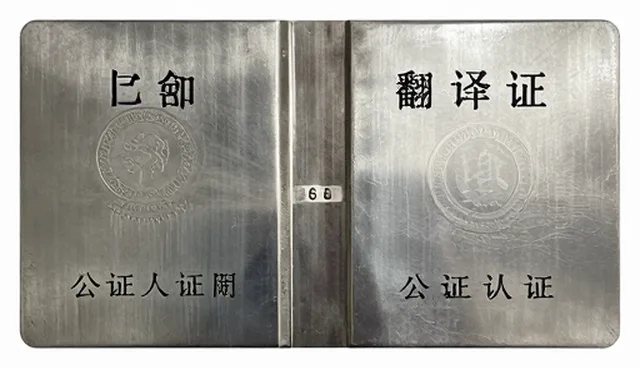 应用开发中的选型关注点：场景化需求与技术适配