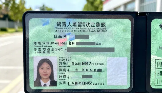 语言选择在公证认证服务中的5个检查要点
