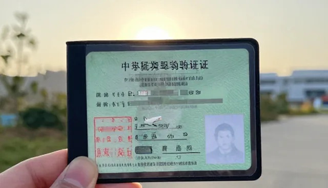 系统集成中多语言翻译服务的检查要点与发展趋势
