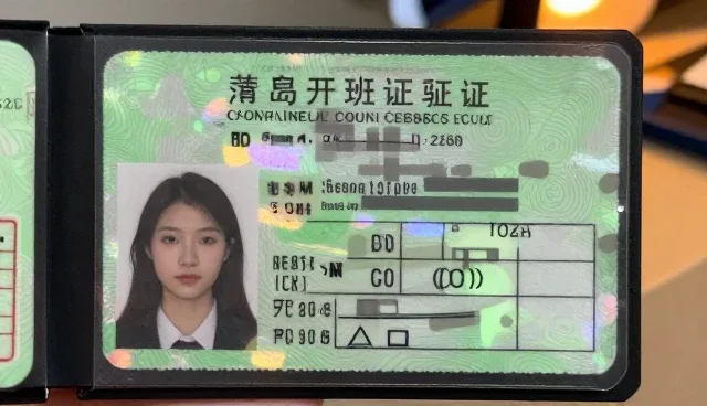 技术转让中成果转化的实际环节与挑战